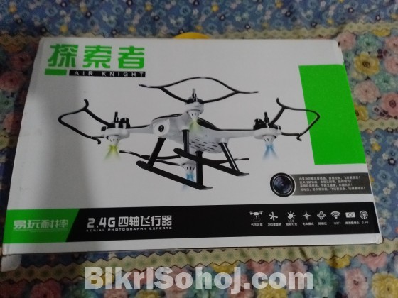 New Drone Set